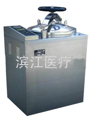 �����LS-B35L-��/LS-B50L-��/LS-B75L-��/LS-B100L-��ȫ�Ԅ�΢�C(j��)��