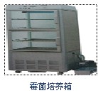 ù�����B(y��ng)��MJPϵ��/������B(y��ng)��HWSϵ��