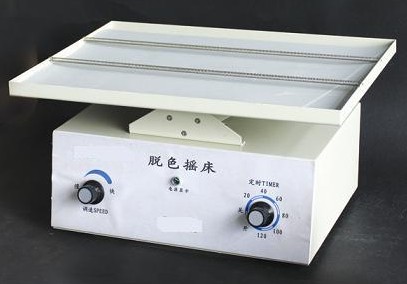 RY-DY-YC1��2��3 Óɫ�u��