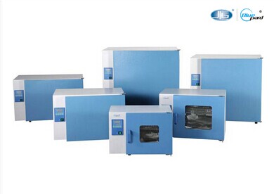 ��ʽ늟������B(y��ng)��DHP-9902