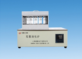 ��ʽ�����tKDN-20Sʯī�����t