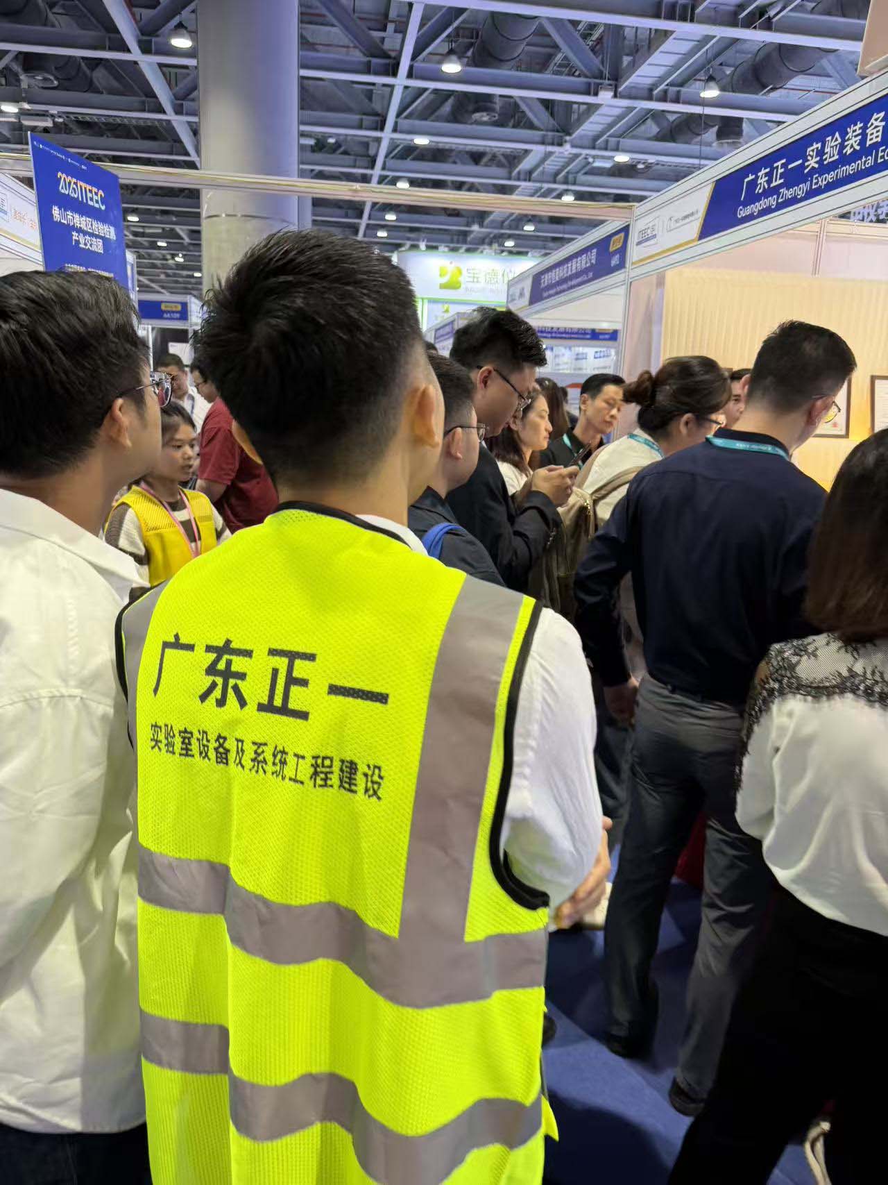 2025���ߌÙz����(hu��)