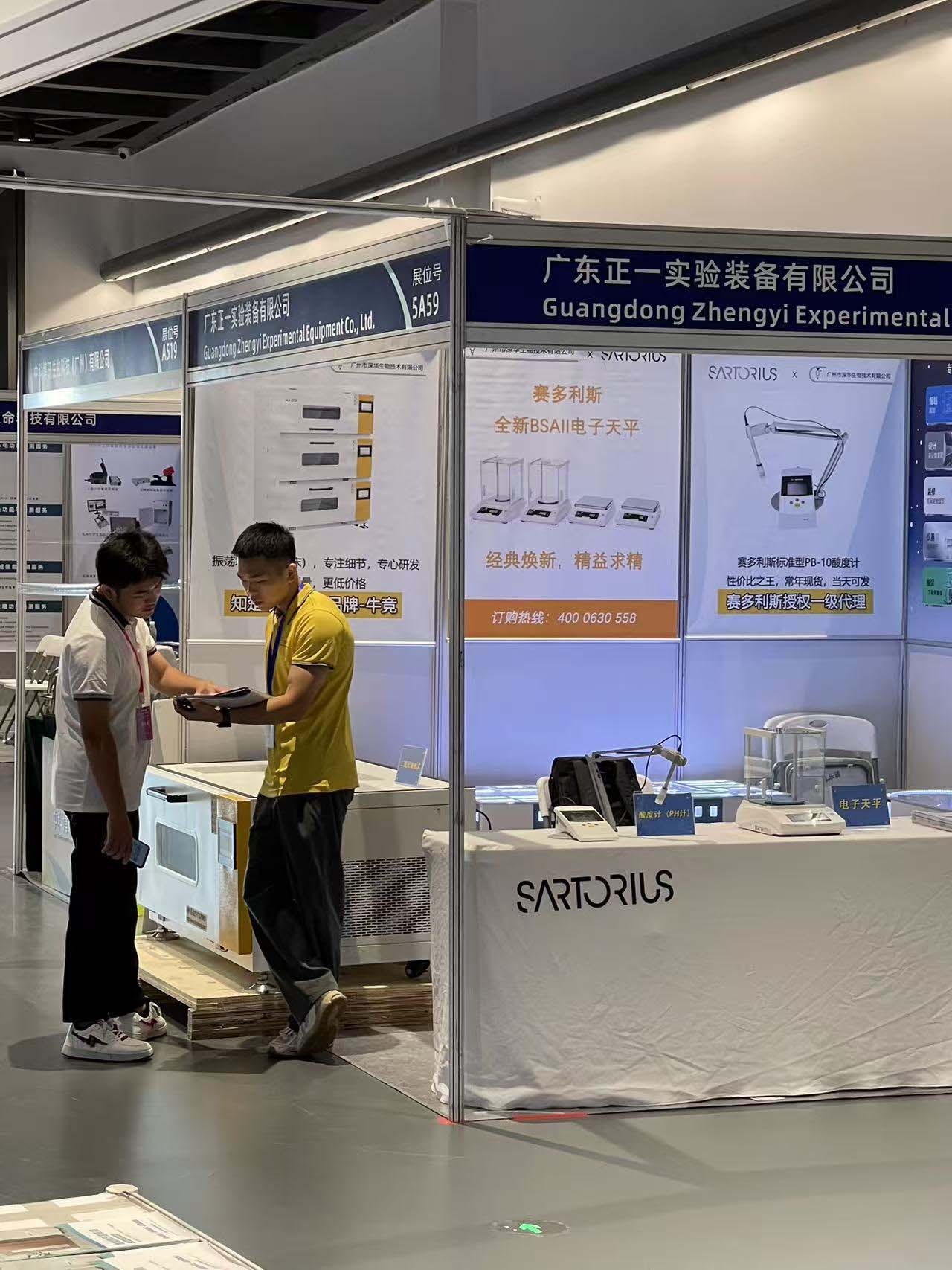 2025�󞳅^(q��)�����t(y��)ˎ���[��(hu��)