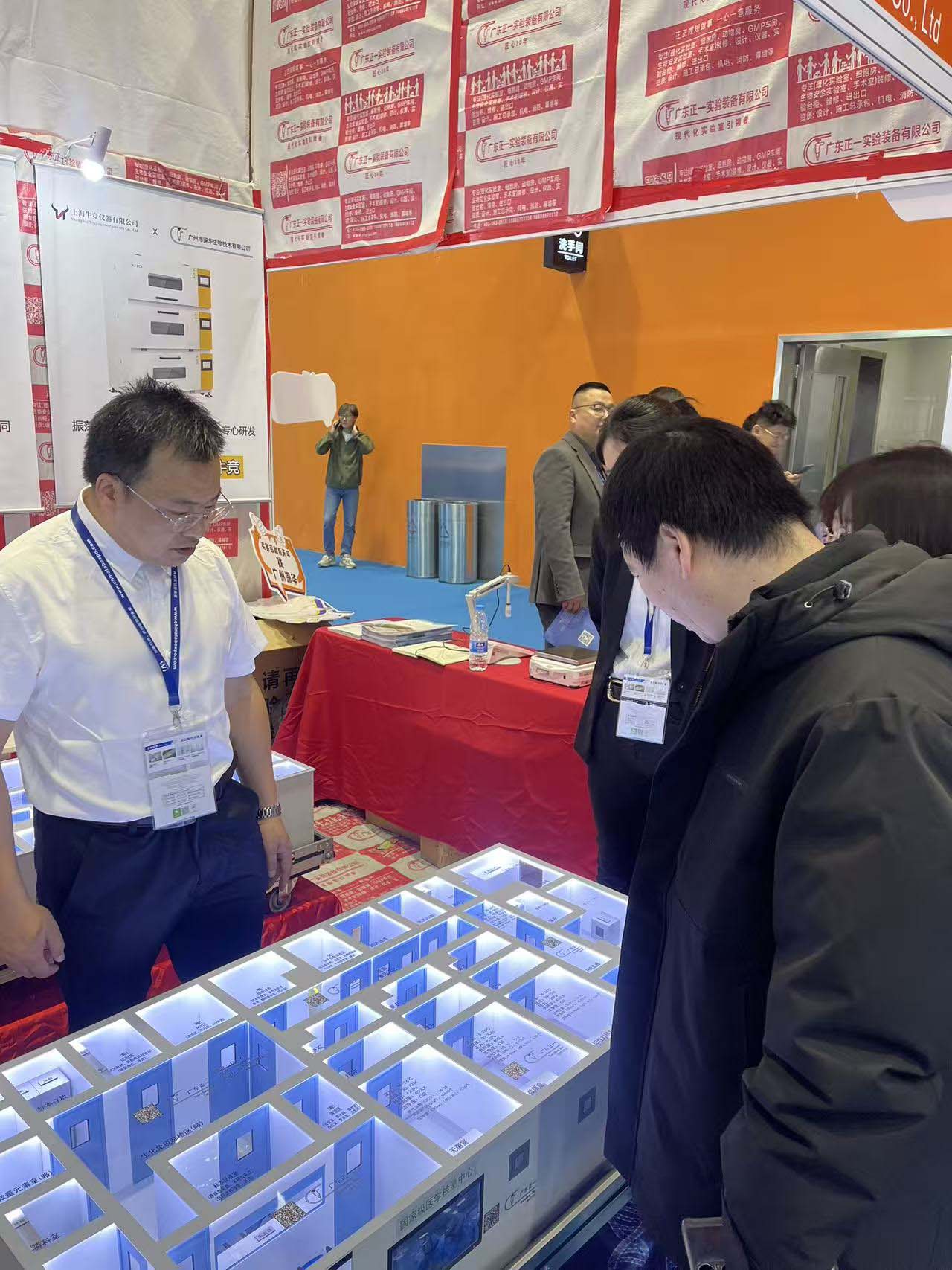 �V�݇�(gu��)�H�����y(c��)ԇ����(sh��)�(y��n)���O(sh��)��չ�[��(hu��)�߼��g(sh��)��ӑ��(hu��)��CHINA LAB 2025��