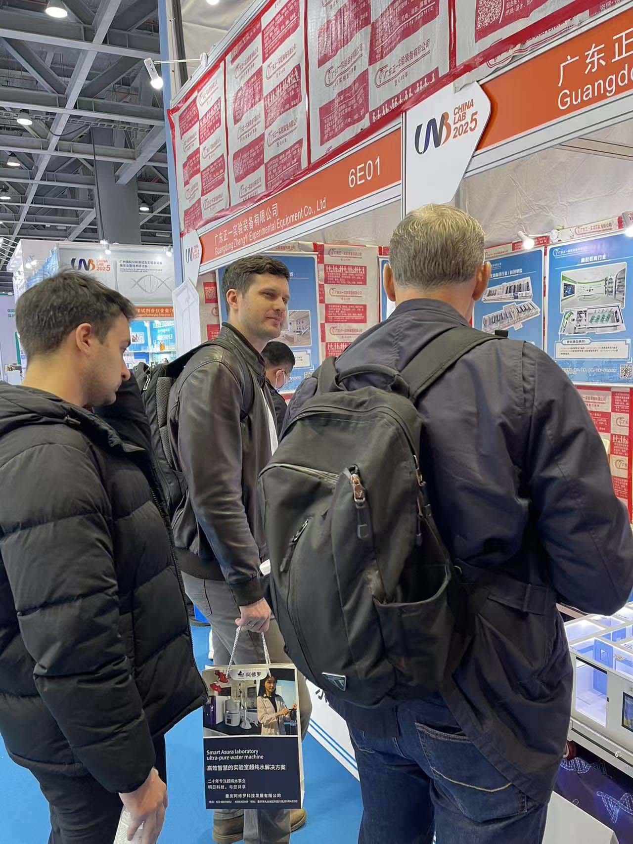 �V�݇�(gu��)�H�����y(c��)ԇ����(sh��)�(y��n)���O(sh��)��չ�[��(hu��)�߼��g(sh��)��ӑ��(hu��)��CHINA LAB 2025��