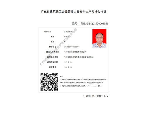 �Ŀؓ؟(z��)��B�C